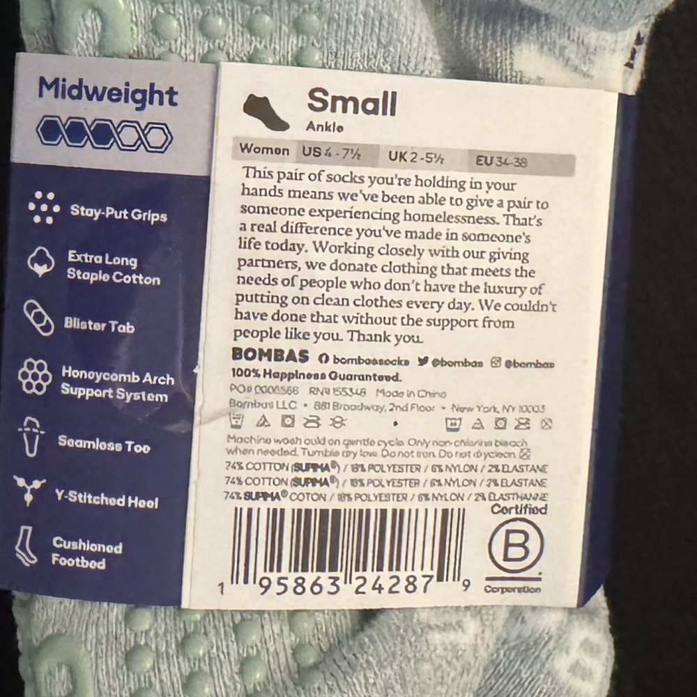 Bombas Women’s Gripper Ankle Socks- 4 pack - Picture 4 of 4